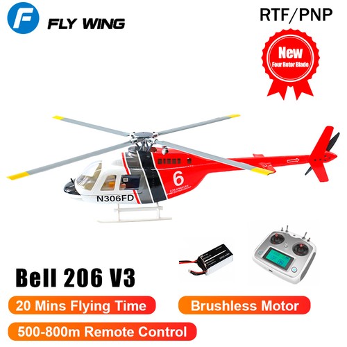 Fly wing bell 206 - fly,