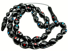 Tesbih OSMANLI Kuka Sistemli Tespih, natürliche Kuka Baum Islamische Gebetskette