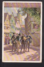 M3 /  Kunstkarte Paul Hey / Liederkarte 100 / Studenten ziehen....