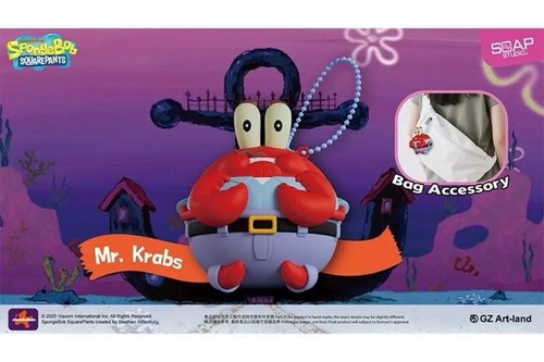 Spongebob - spongebob, ☆
