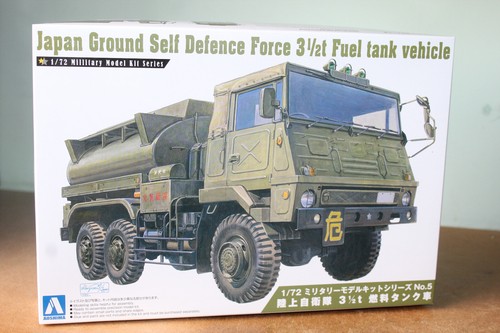 Aoshima japan ground self - aoshima, 1:72