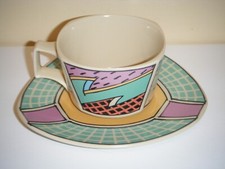 Rosenthal studio linie germany - studio-linie,