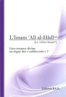 Imam ali hâdî - imam, `ali