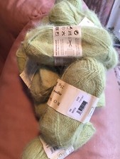 ROWAN ANGORA HAZE, 12 x 25g, Farbe 524 (hellgrün)