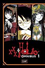 Xxxholic Omnibus 1 Clamp