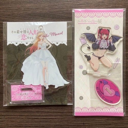 Dress darling - my, dress-up