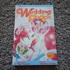 Wedding Peach Vol 1 Manga 💒