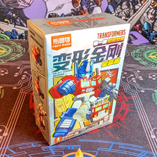 Transformers Blokees Defender