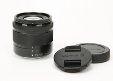 Panasonic Lumix G Vario