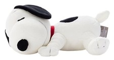 NEU PEANUTS Sora Friend Kissen