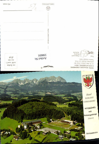 598691 kitzbühel hotel - 598691,kitzbühel,
