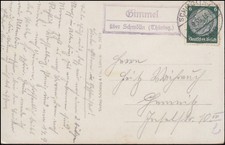 Landpost-Stempel Gimmel über