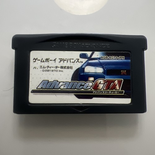 Advance gta nintendo gameboy - advance,