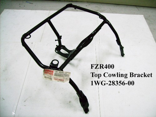 Yamaha fzr400 top cowling - yamaha,