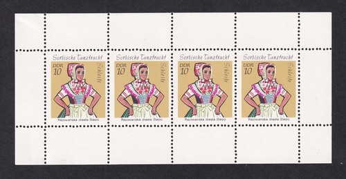Ddr markenheftchenblatt mi - ddr, 12