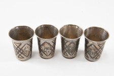 N93B05- Silber 84 Zolotniki Stamperl Schnapsbecher 