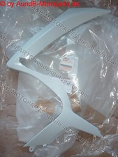 GSXR 600 K7 Seitenverkleidung rechts NEU/ Side Fairing right NEW original Suzuki