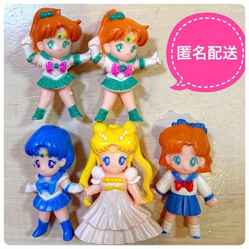 Sailor moon mini figur - moon,