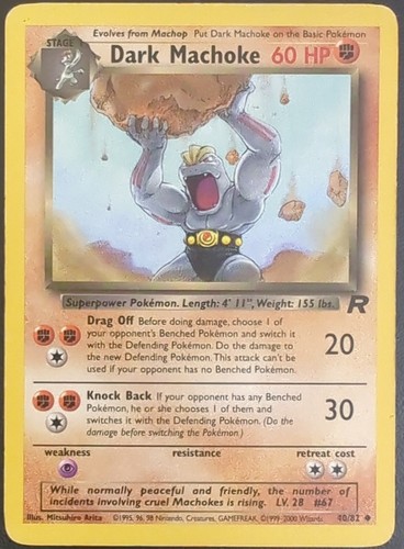 Dunkles maschock team rocket - dunkles,