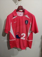 Rare nike south korea 2002 - south,