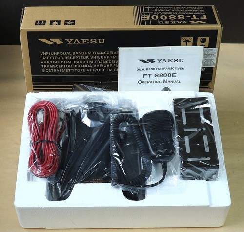 Yaesu 8800e dual band - dual,