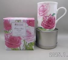 Porzellan Kaffee - Becher "