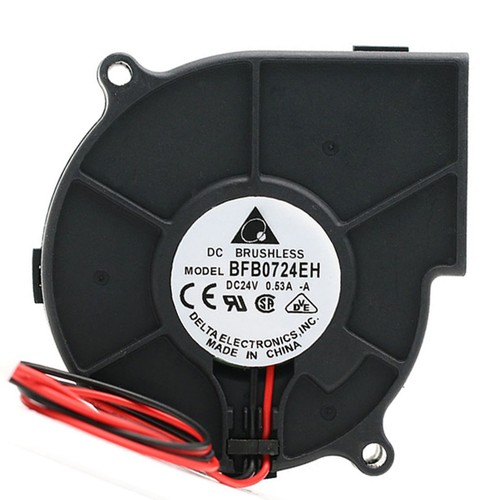 Bfb0724eh 7530 7cm - 7cm, 0.53a