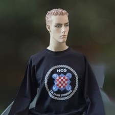 CROATIA HRVATSKA - HOS Za Dom