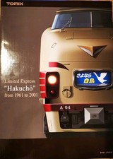 TOMIX 92917 JR 485 Sayonara