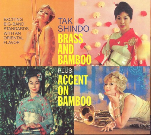 Tak shindo brass and - shindo,