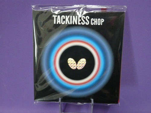 Butterfly tackiness chop rot - butterfly,