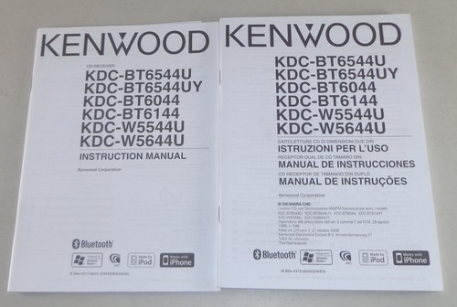 Kenwood car radio - car,