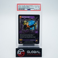 Dual Shock Drill 2004