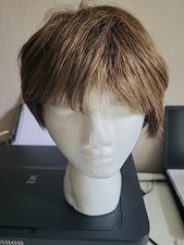 Kunsthaarperücke,  Braun, Kurz