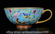 4.8" China Yongzheng markierte