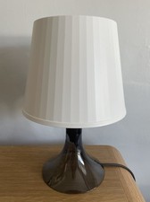 Ikea Lampan grau & weiß Lampe Vintage Tisch Nachttisch Stimmungsbeleuchtung, (kleiner Split)