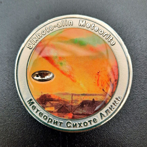 Gedenkmedaille sikhote alin - gedenkmedaille, sikhote-alin