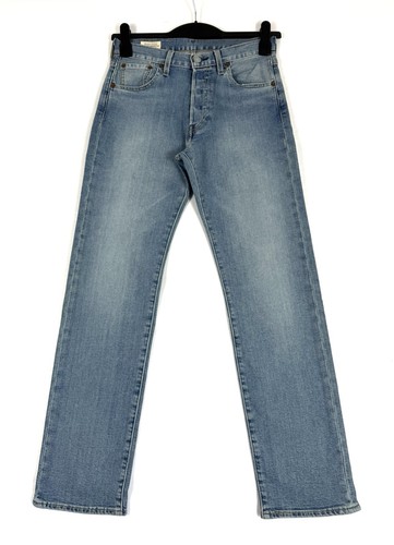Levi 501 jeans - levi's, regular