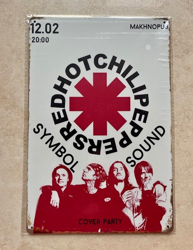 Red hot chili - red, peppers