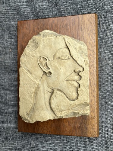 Museum replik pharao echnaton - museum,