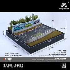 Nürburgring Circuit 02