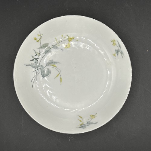 Bowl bavaria - bowl.,