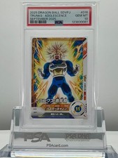 PSA 10 TRUNKS SDVPJ-016 2025