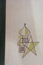 Vom Leben unbesiegt Ayn, Rand und Klau Hansjürgen Wille und Barbara: