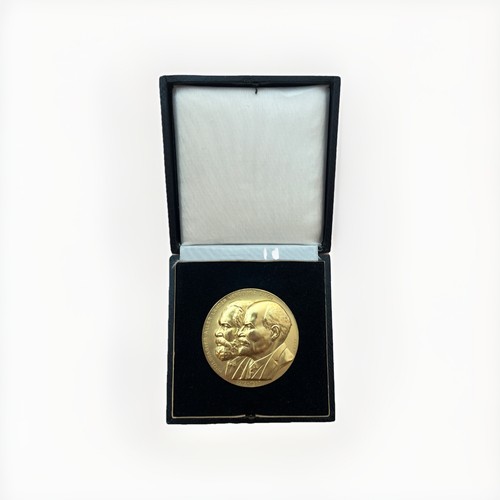 Ddr medaille plakette - medaille, 50
