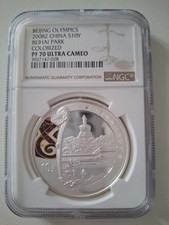 China 10 Yuan 2008 - Beijing