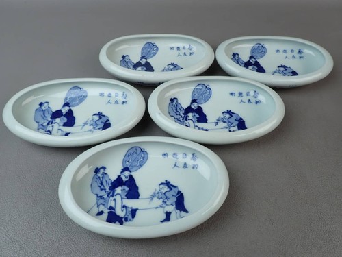 Japanische kasho blue literati - blue,