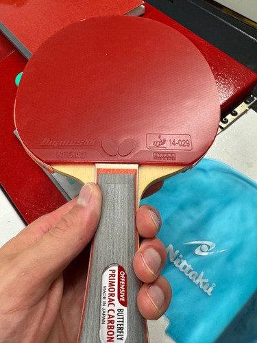 Butterfly primorac carbon plus - carbon,