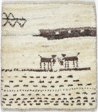 Gabbeh Teppich Rug Carpet Tapis Tapijt Tappeto Alfombra Orient Perser Zollanvari