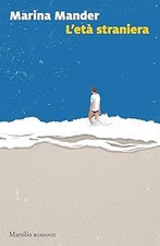 Das fremde etï 2 - das,